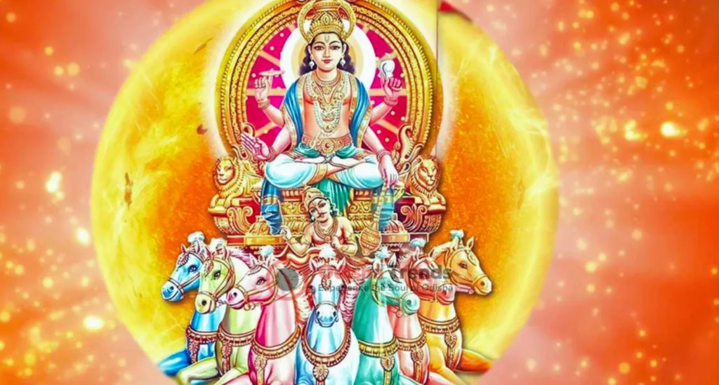 Dhanu Sankranti