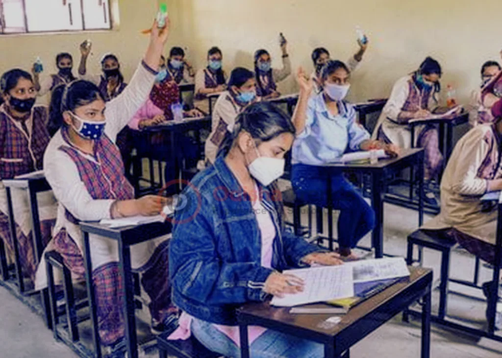 opsc-exam