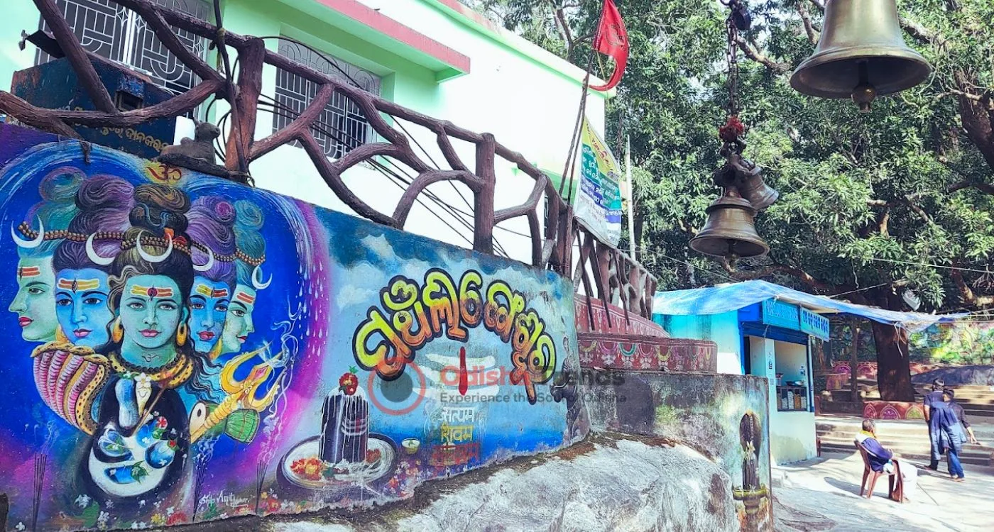 Panchalingeswar Temple Balasore, Odisha