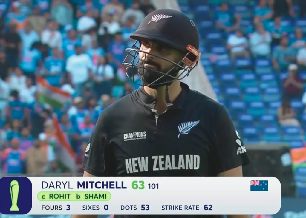 Daryl Mitchell'